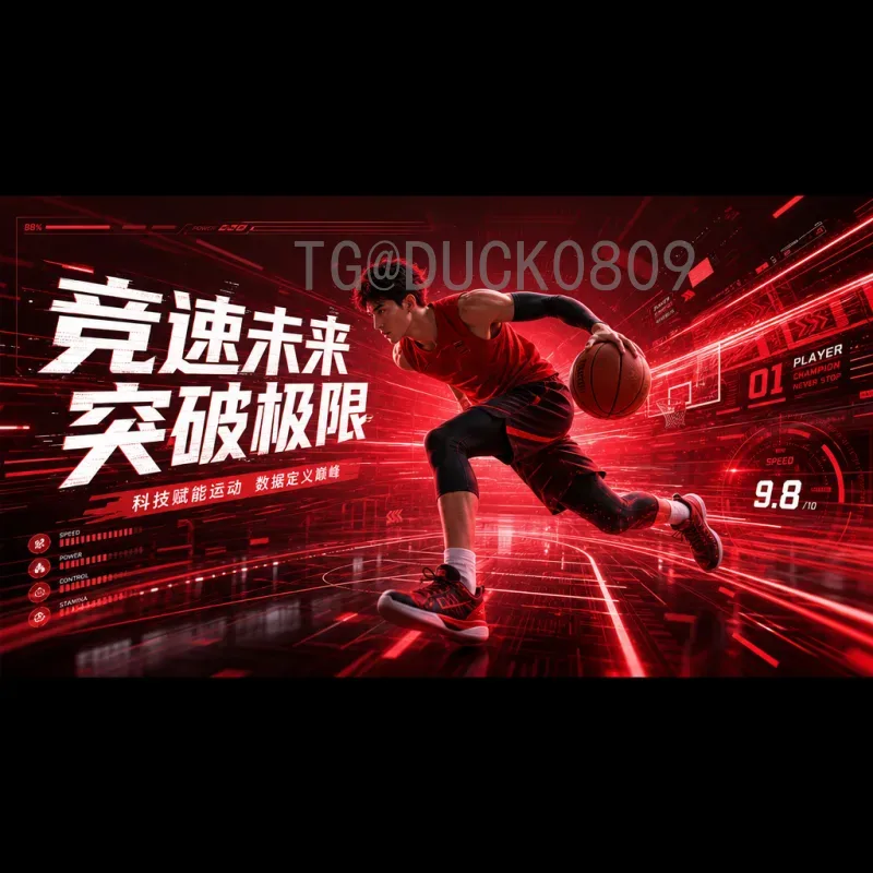 2026美加墨世界杯分析查询：赛制、球队与看点全解析